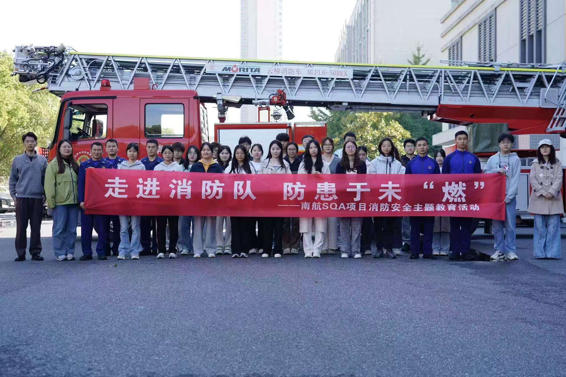 邗江学员风采