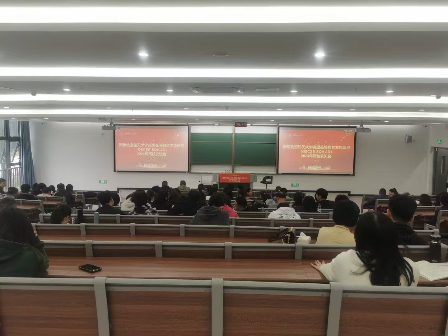 邗江计算机软件开发