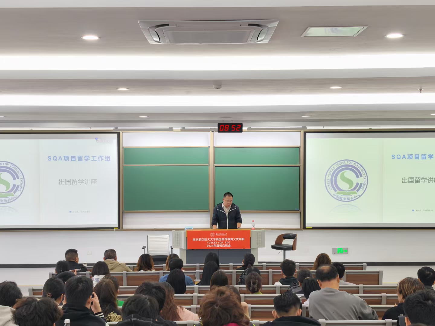 邗江商务信息技术